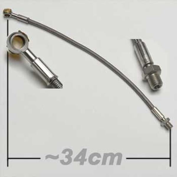 Bremsschlauch Suzuki gekröpft/M10 35cm passend für Suzuki