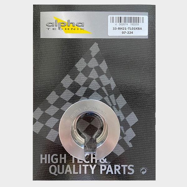 Tieferlegungssatz Yamaha MT03 `22- passend für Yamaha