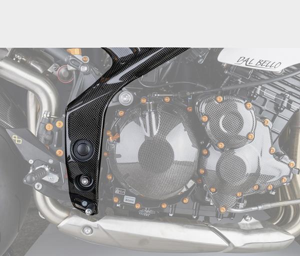 LighTech Rahmenabdeckung GSX-R600/750 -` passend für Suzuki