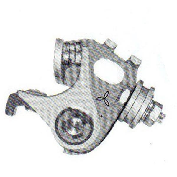 Unterbrecher XS 750 links passend für Yamaha