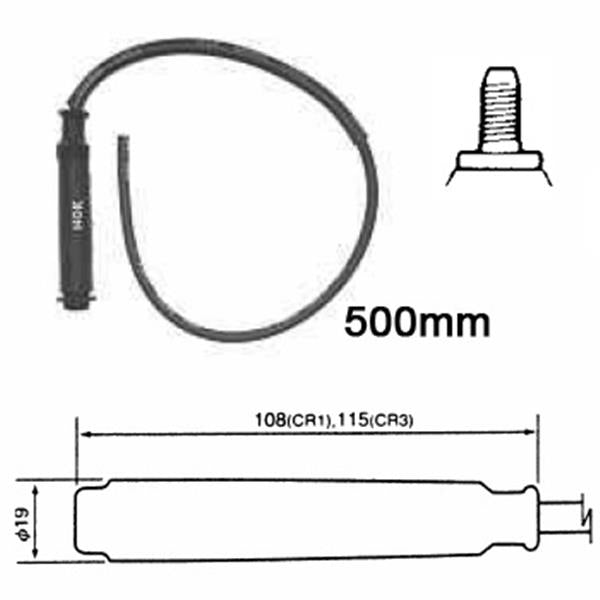 NGK Zündkerzenkabel CR1 passend für Honda
