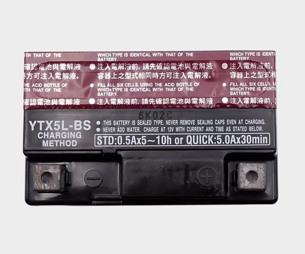 Toplite Motorradbatterie YTX5L-BS 12V