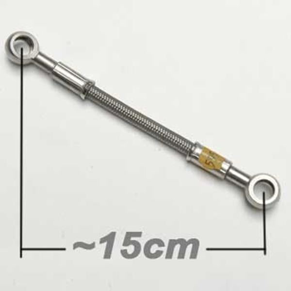 Bremsschlauch gerade/gekröpft 15cm