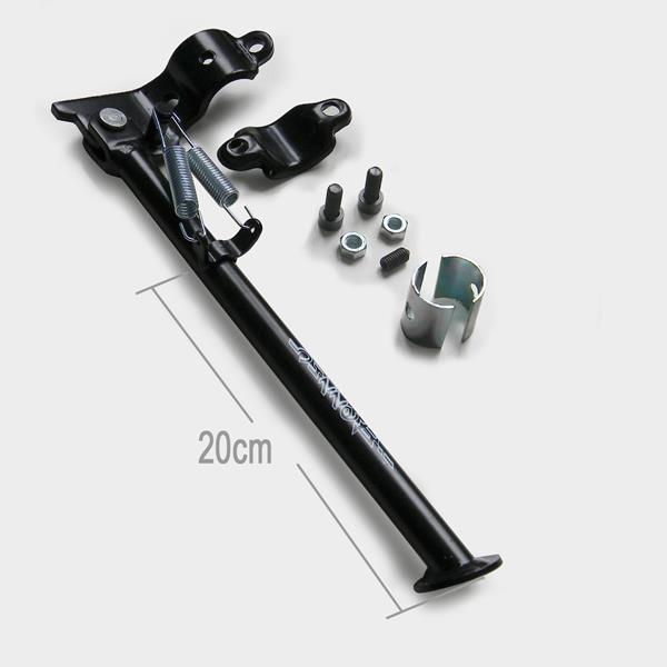 Automatikseitenständer mit Schelle 290mm