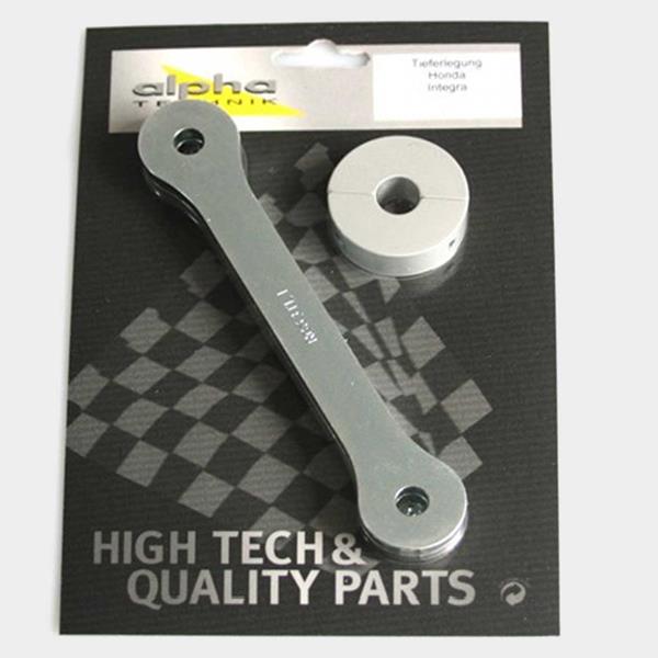 Tieferlegungssatz Honda Integra NC750D passend für Honda