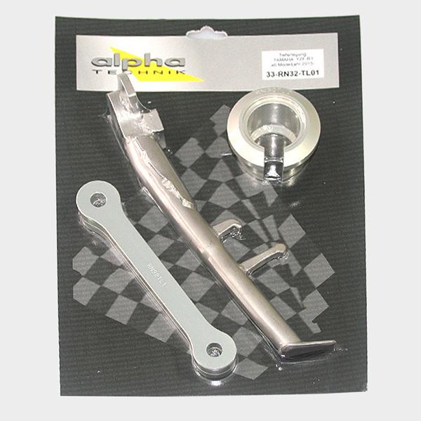 Tieferlegungssatz Yamaha YZF-R1 passend für Yamaha