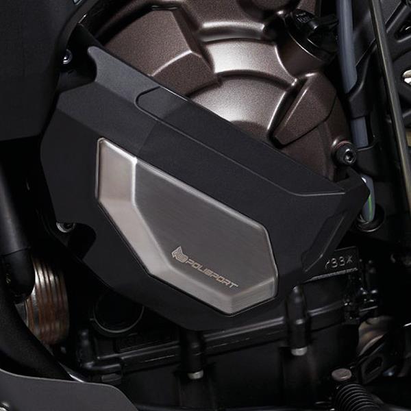 Polisport Kupplungsdeckel Z650 `17- passend für Kawasaki