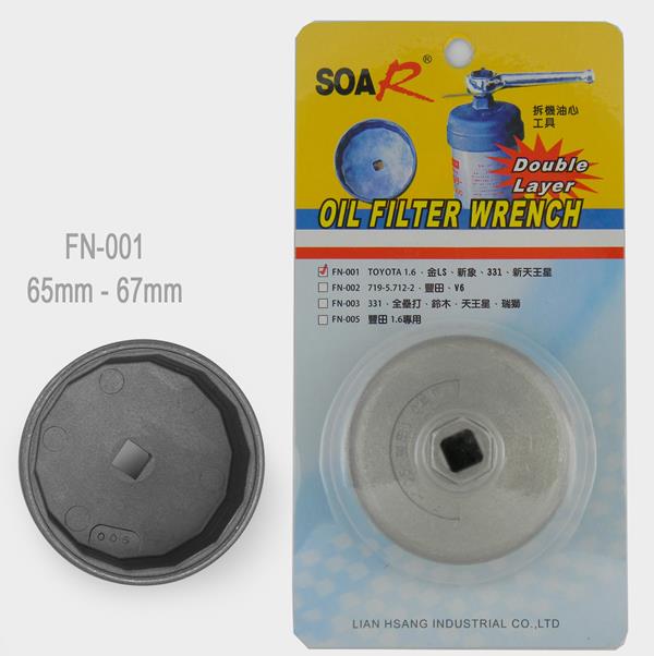 Ölfilterschlüssel 65/67mm