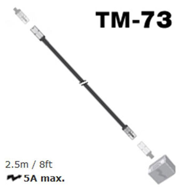 Verlängerungskabel Optimate TM-73
