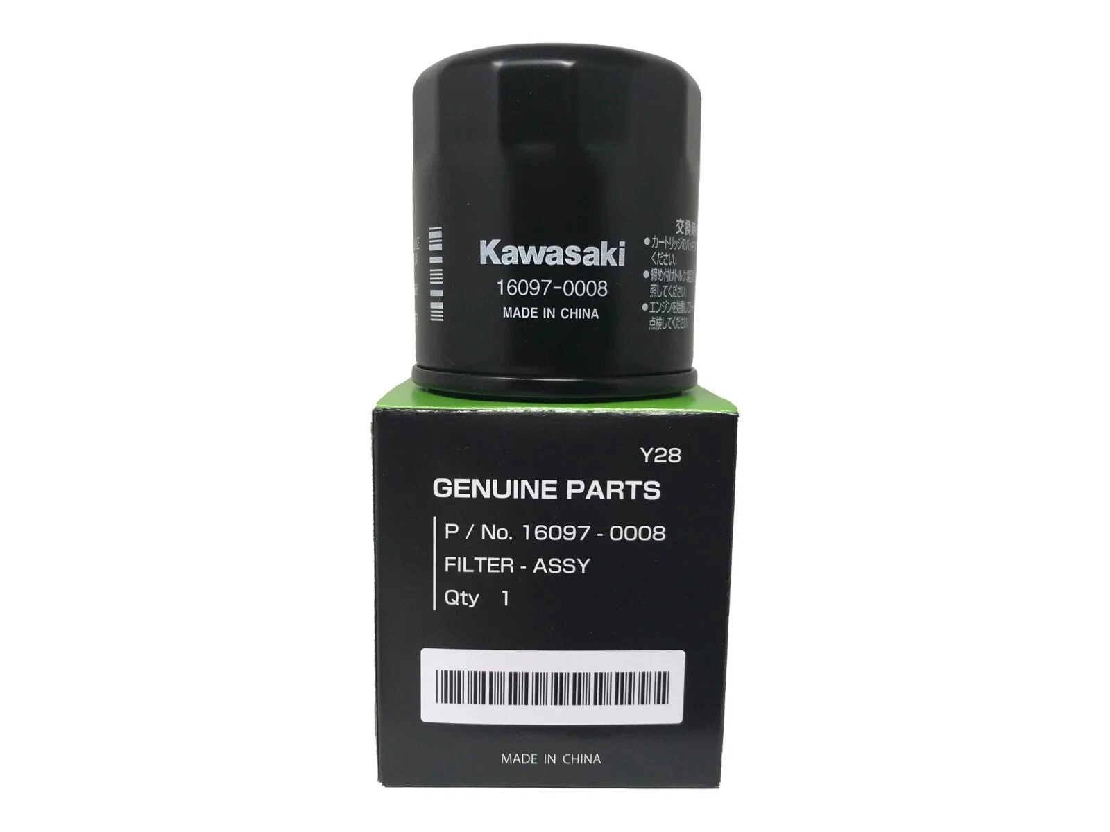 Kawasaki Ölfilter 160970008