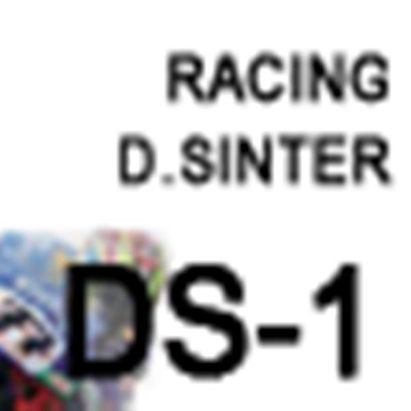 SBS Racing Bremsbeläge 839DS-1 DualSinter passend für Yamaha