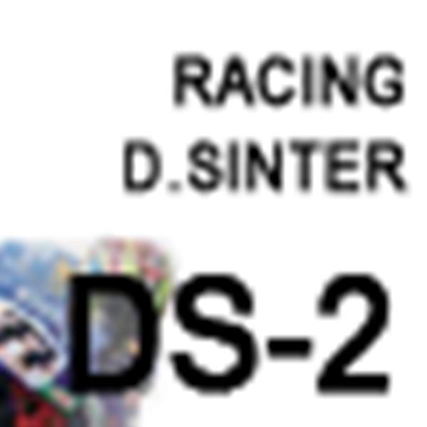 SBS Racing Bremsbeläge 900DS-2 DualSinter