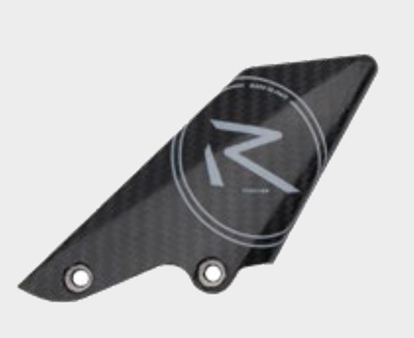 Lightech Fersenschutz R carbon links