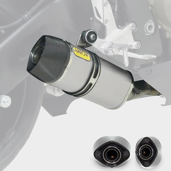 Arrow Indy Race Aluminium 71829AK passend für Yamaha