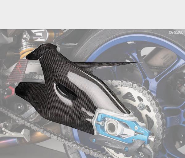 LighTech Schwingenabdeckung ZX-6R -`16 passend für Kawasaki