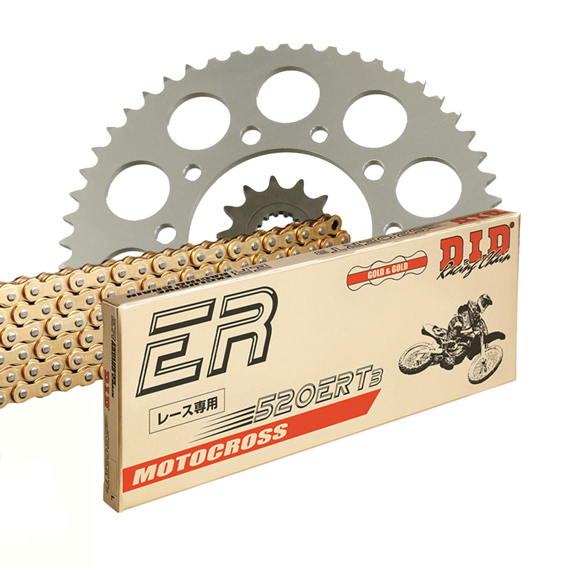 DID Kettensatz für Gas Gas Pampera 125 97-99 520 ERT3 Kettenkit
