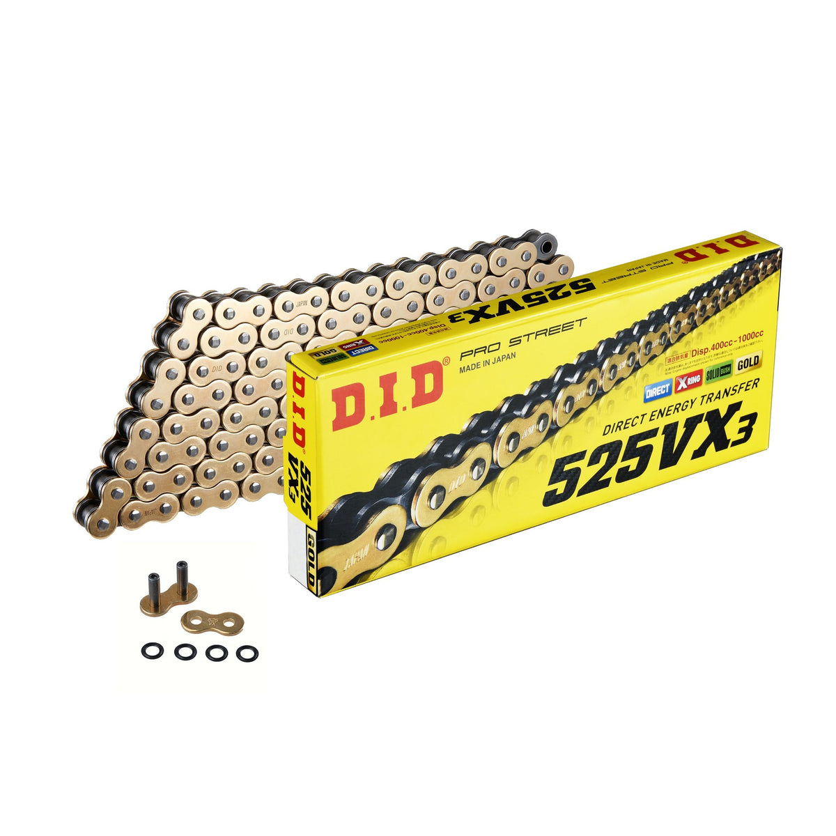 DID Kettensatz für BMW S 1000 RR ABS 17-18 525 VX3 Kettenkit