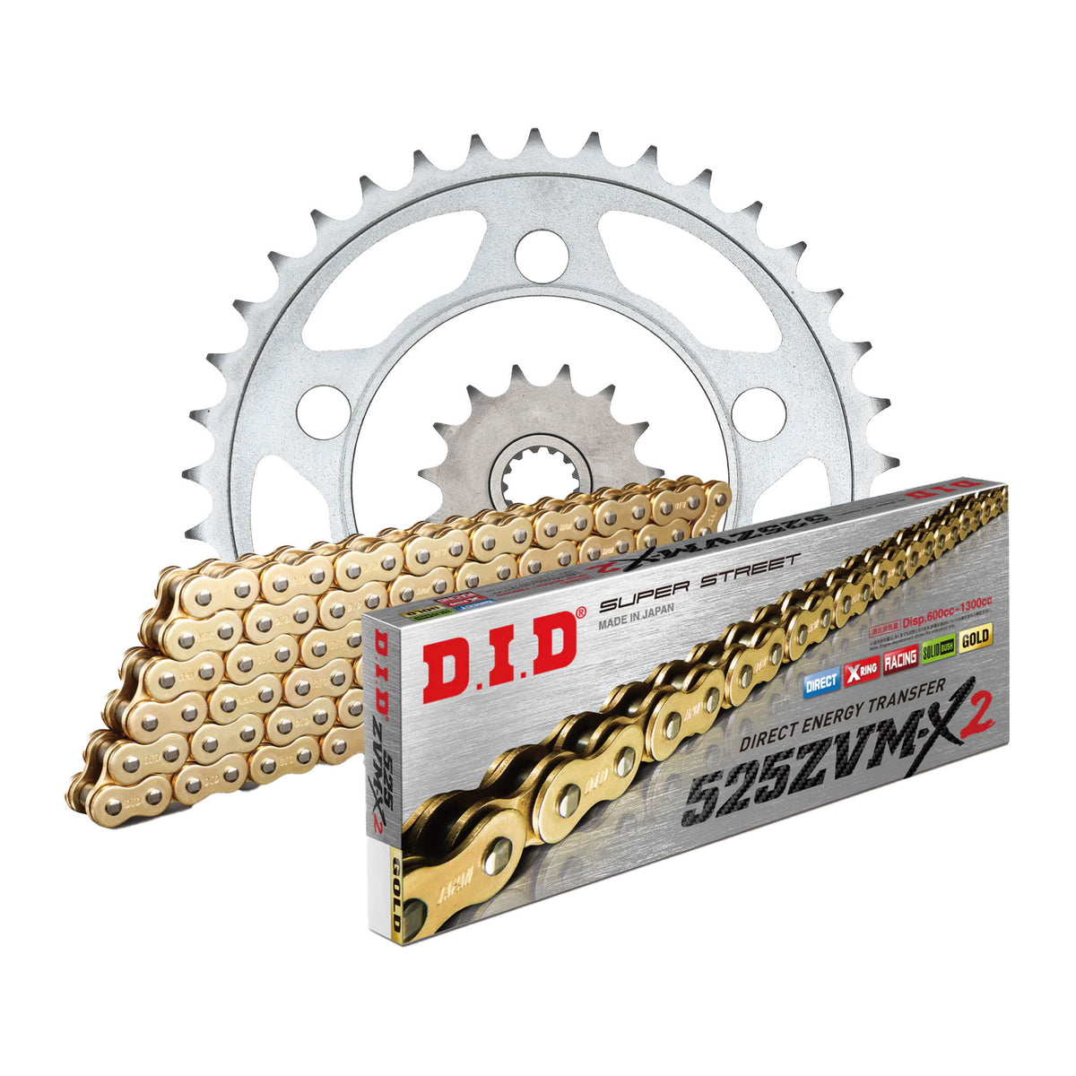 DID Kettensatz für Ducati 1100 Monster 09-10 525 ZVM-X2 Kettenkit